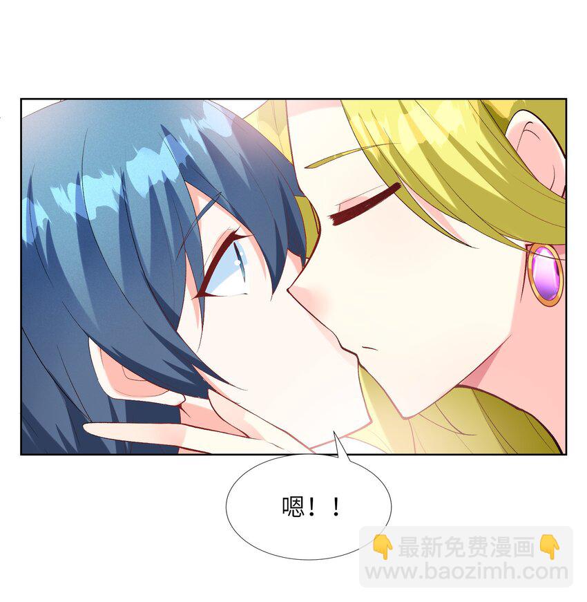 115 越来越刑(1/2)-第116话