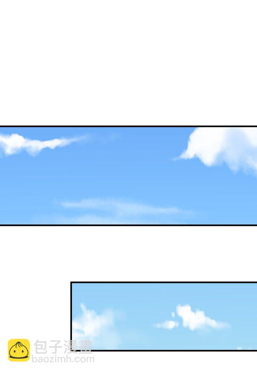 125 为了世界和平，和我结婚吧(1/2)-第126话
