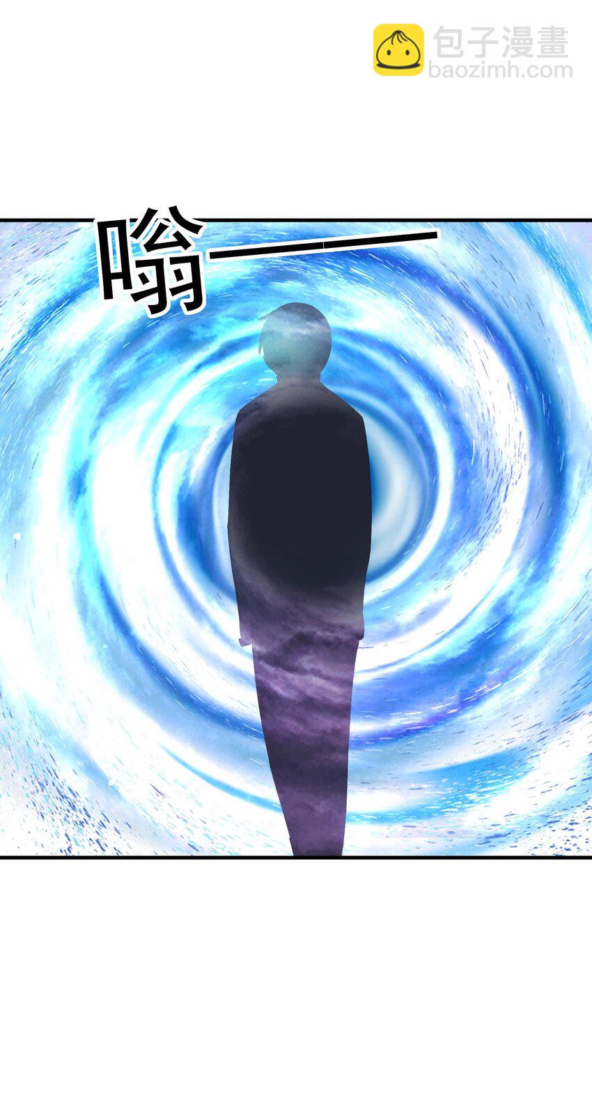 131 时空乱套了(1/2)-第132话