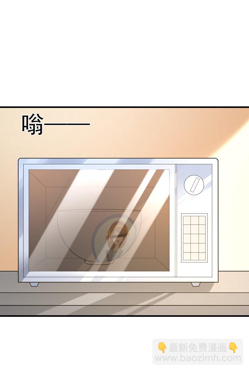 133 月之少女(1/2)-第134话