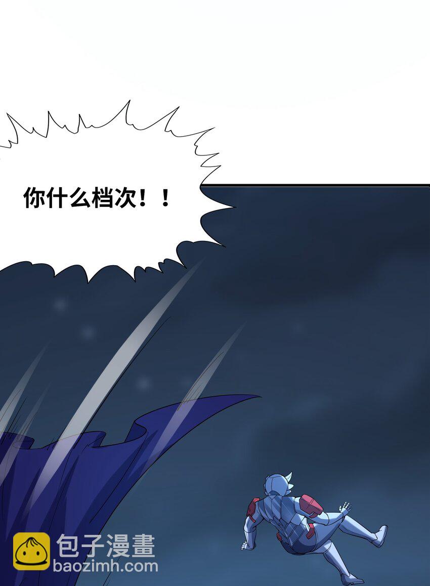 135 正义二对一(1/2)-第136话