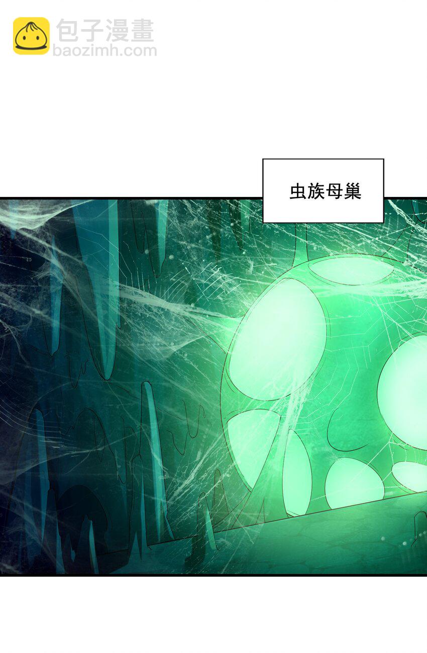 135 正义二对一(1/2)-第136话