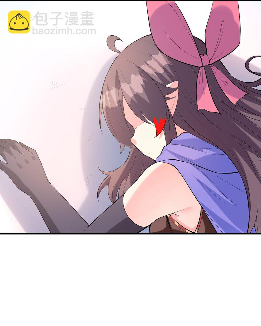 139 先祖赐福(1/2)-第140话