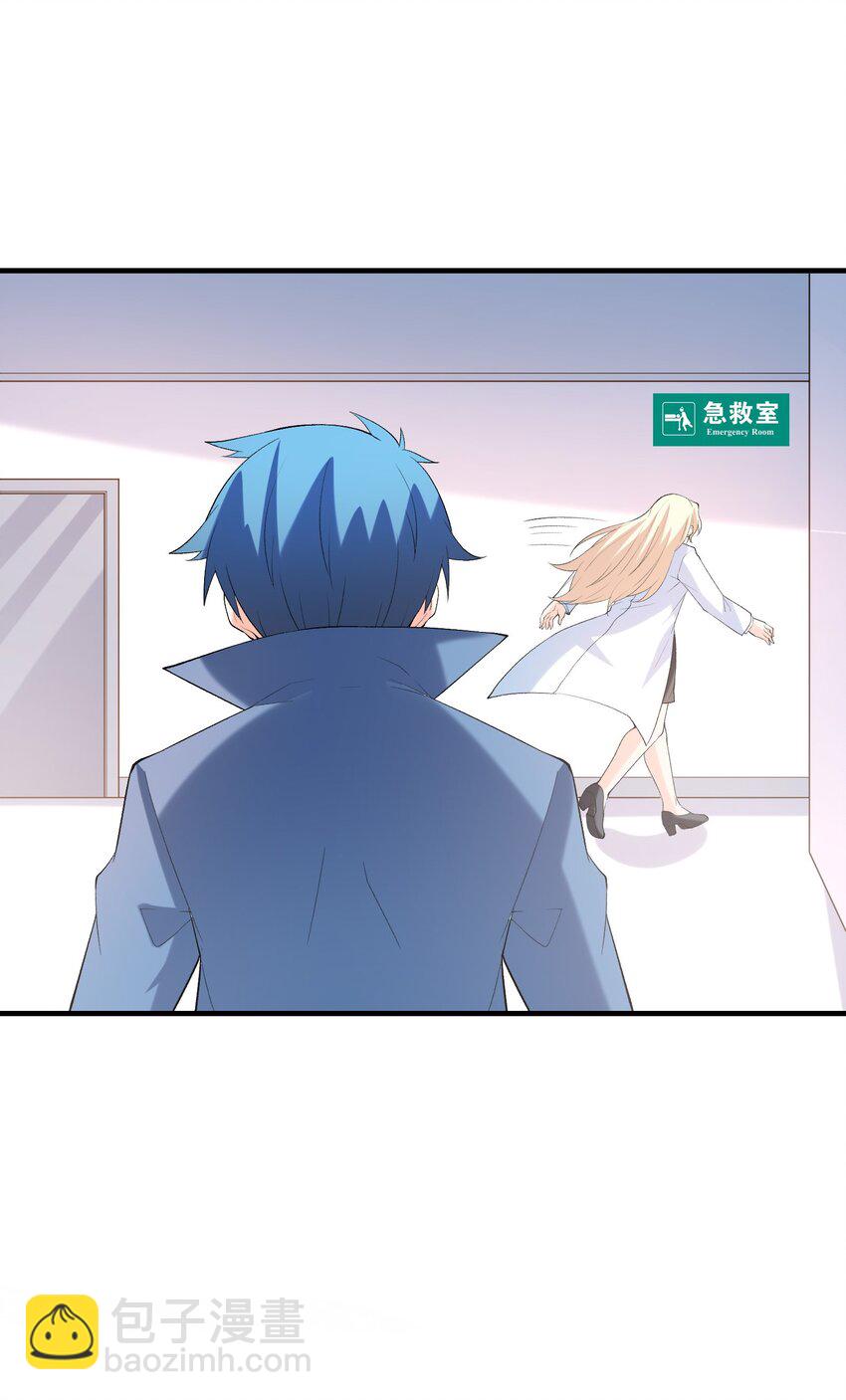 139 先祖赐福(1/2)-第140话