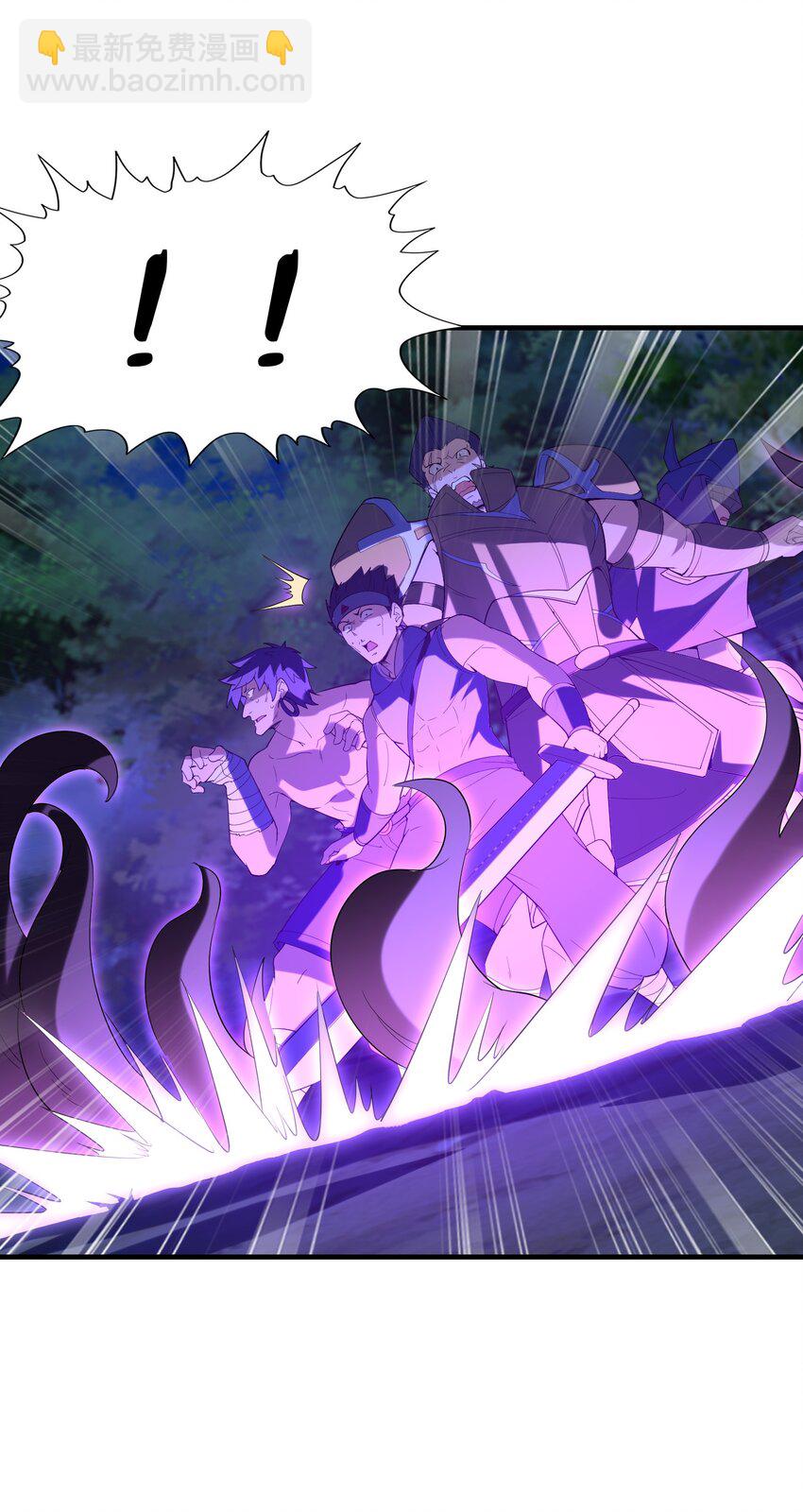 141 跟着爸爸去历练(1/2)-第142话