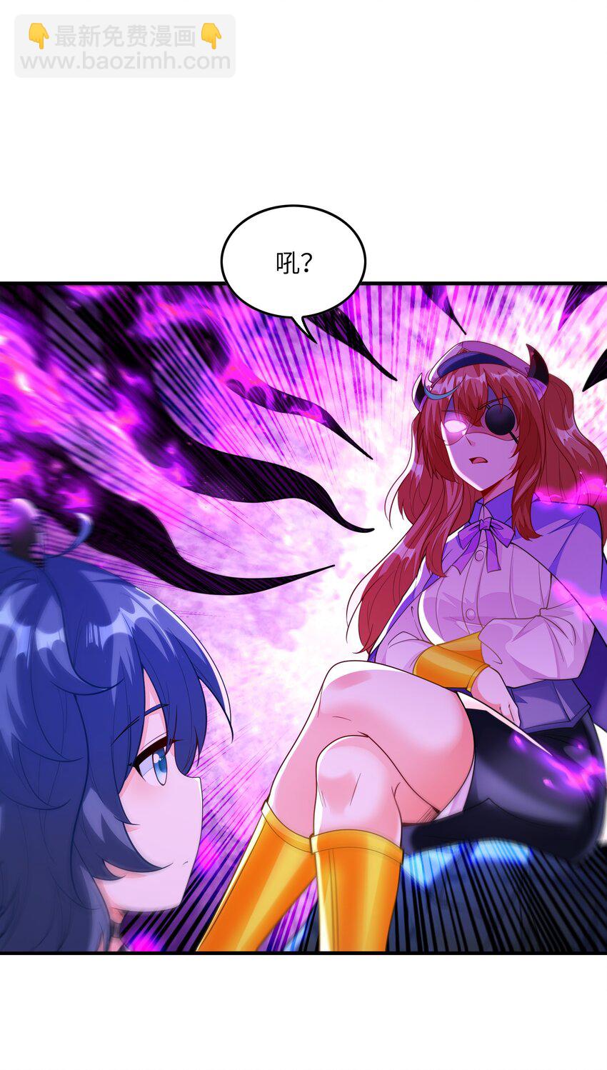145 外婆抢外孙女了！(1/2)-第146话