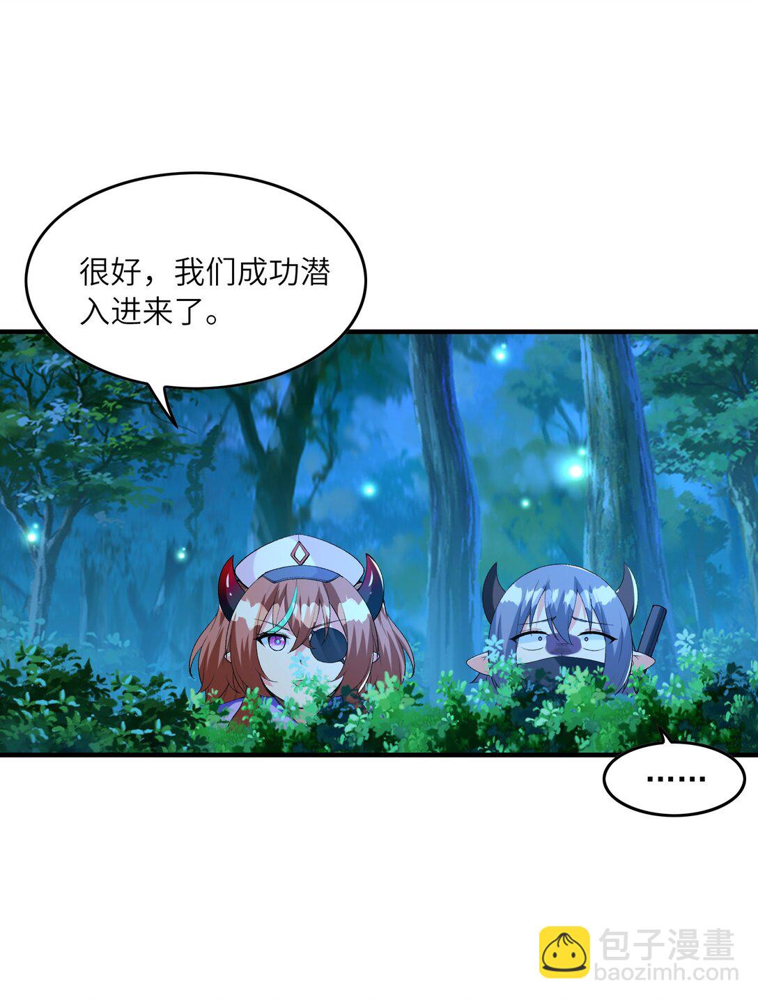 149 奴隶契约(1/2)-第150话