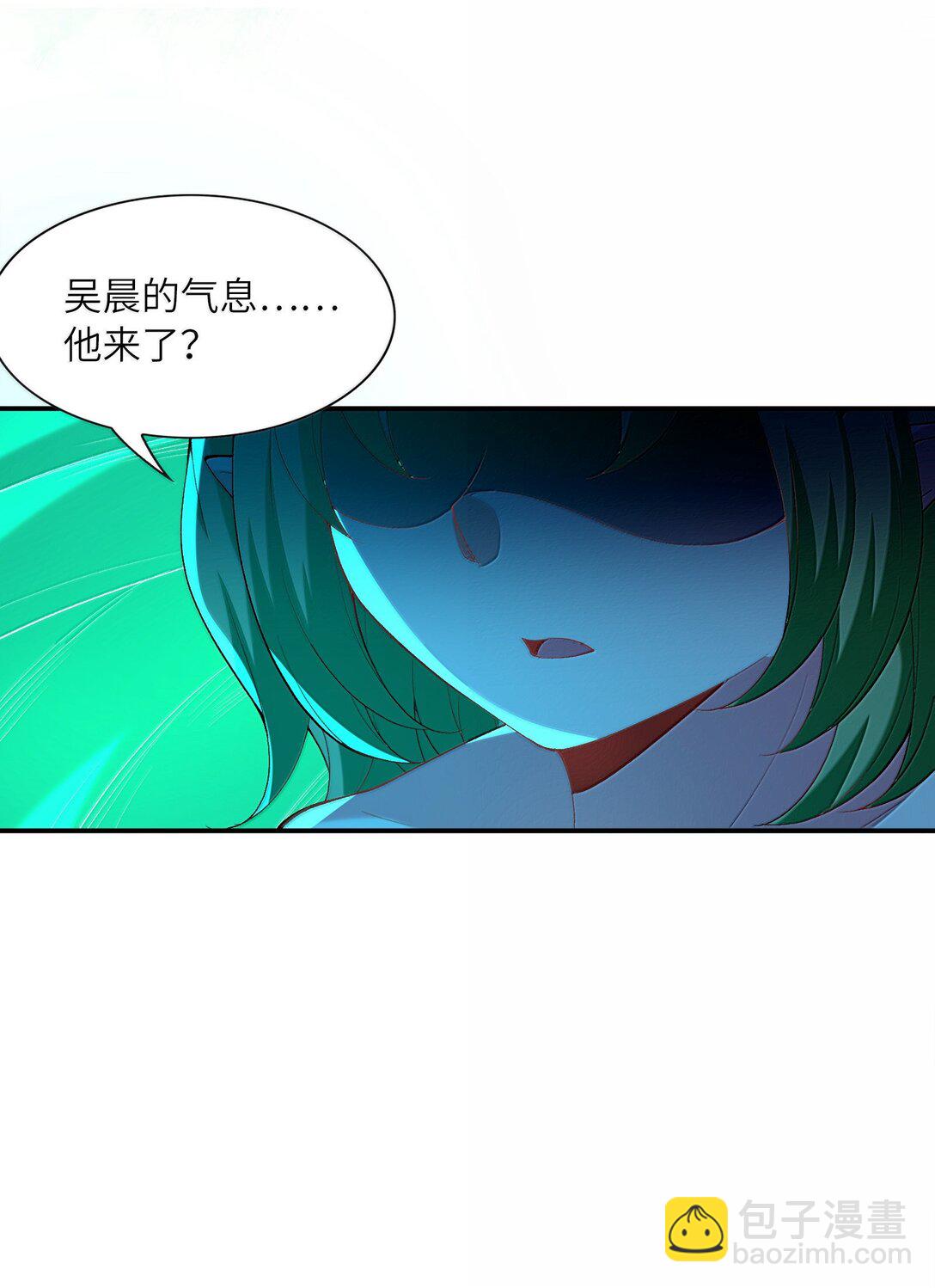 161 邪神陷阱(1/2)-第162话