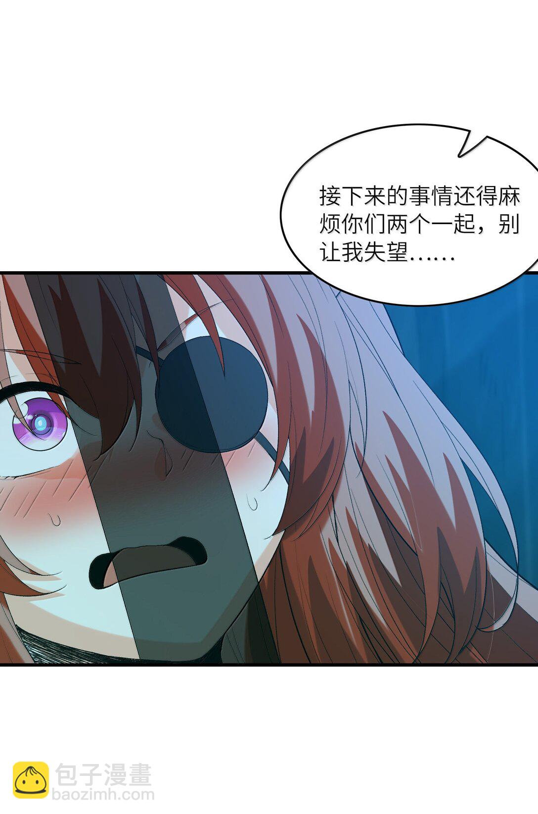 162 虫族意志(1/2)-第164话