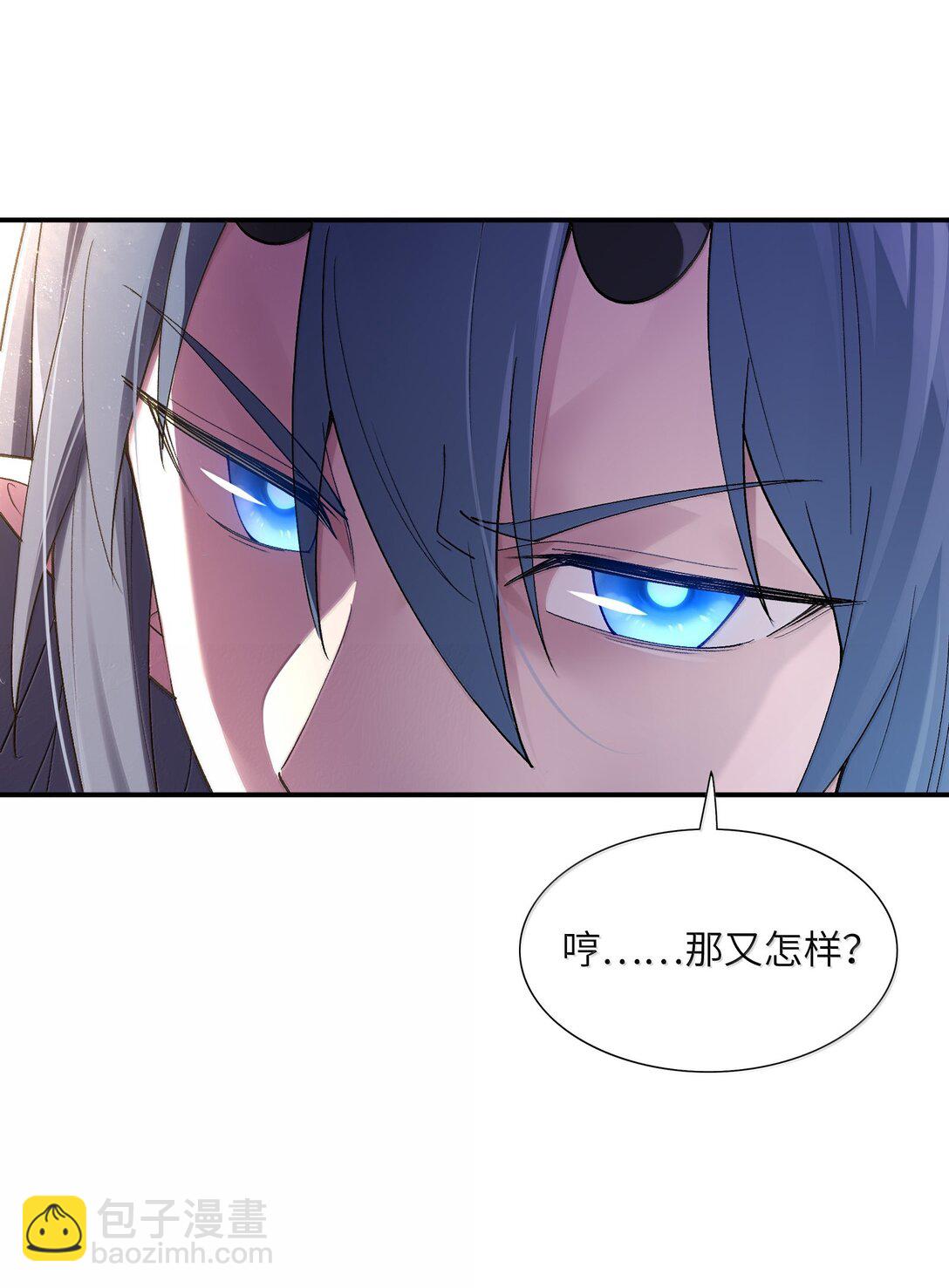 166 武器开挂关我什么事(1/2)-第168话