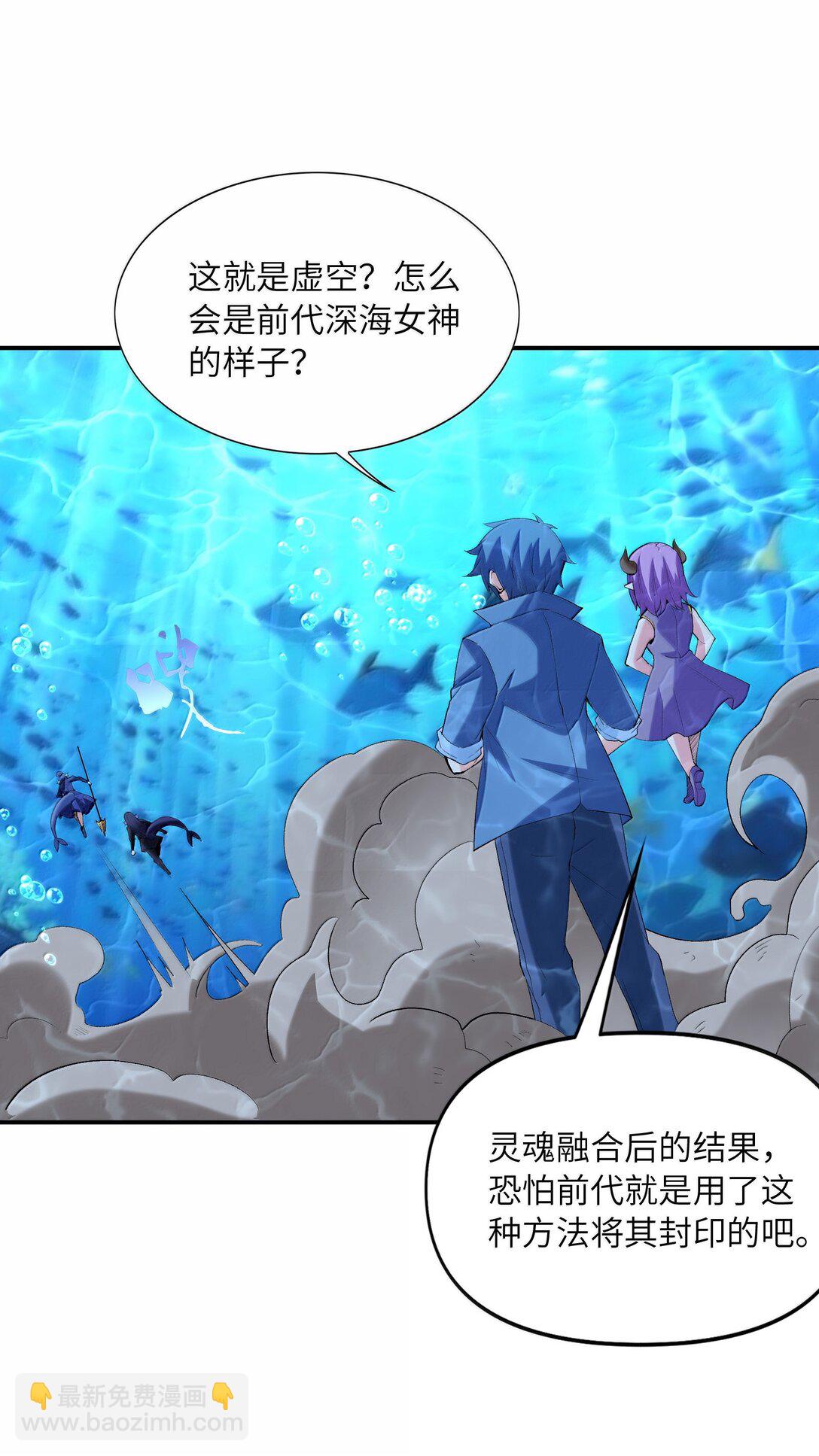 178 178(1/2)-第180话