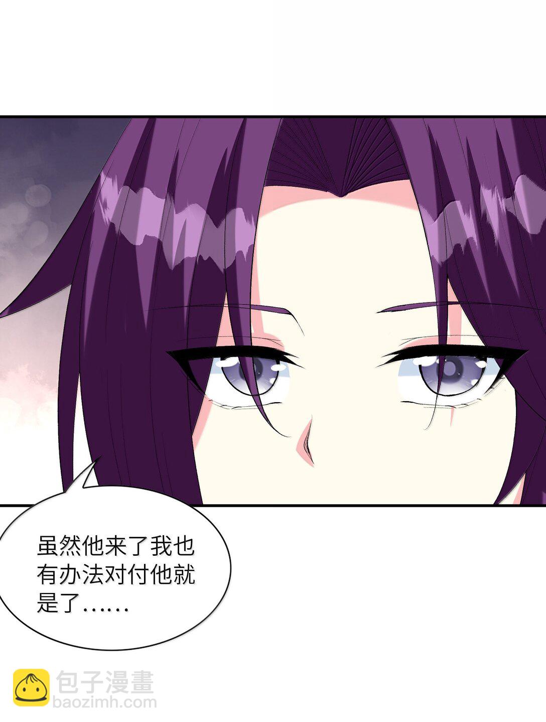 178 178(1/2)-第180话
