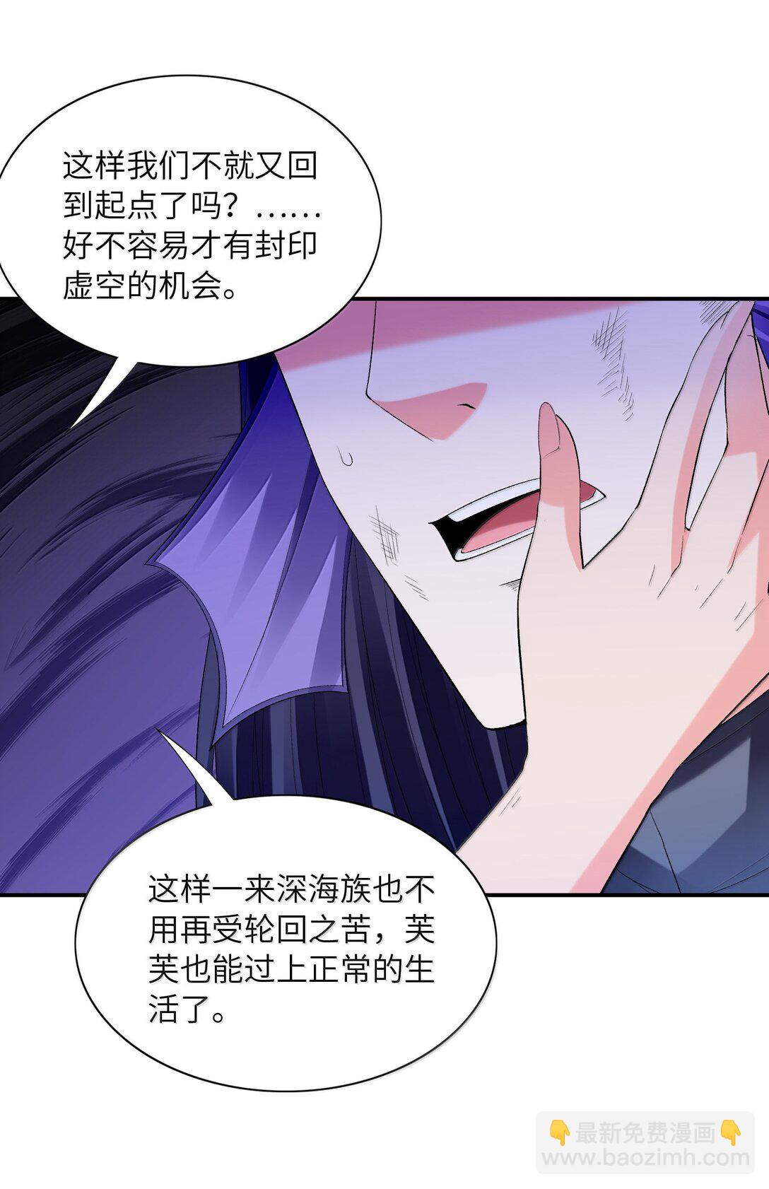 178 178(1/2)-第180话