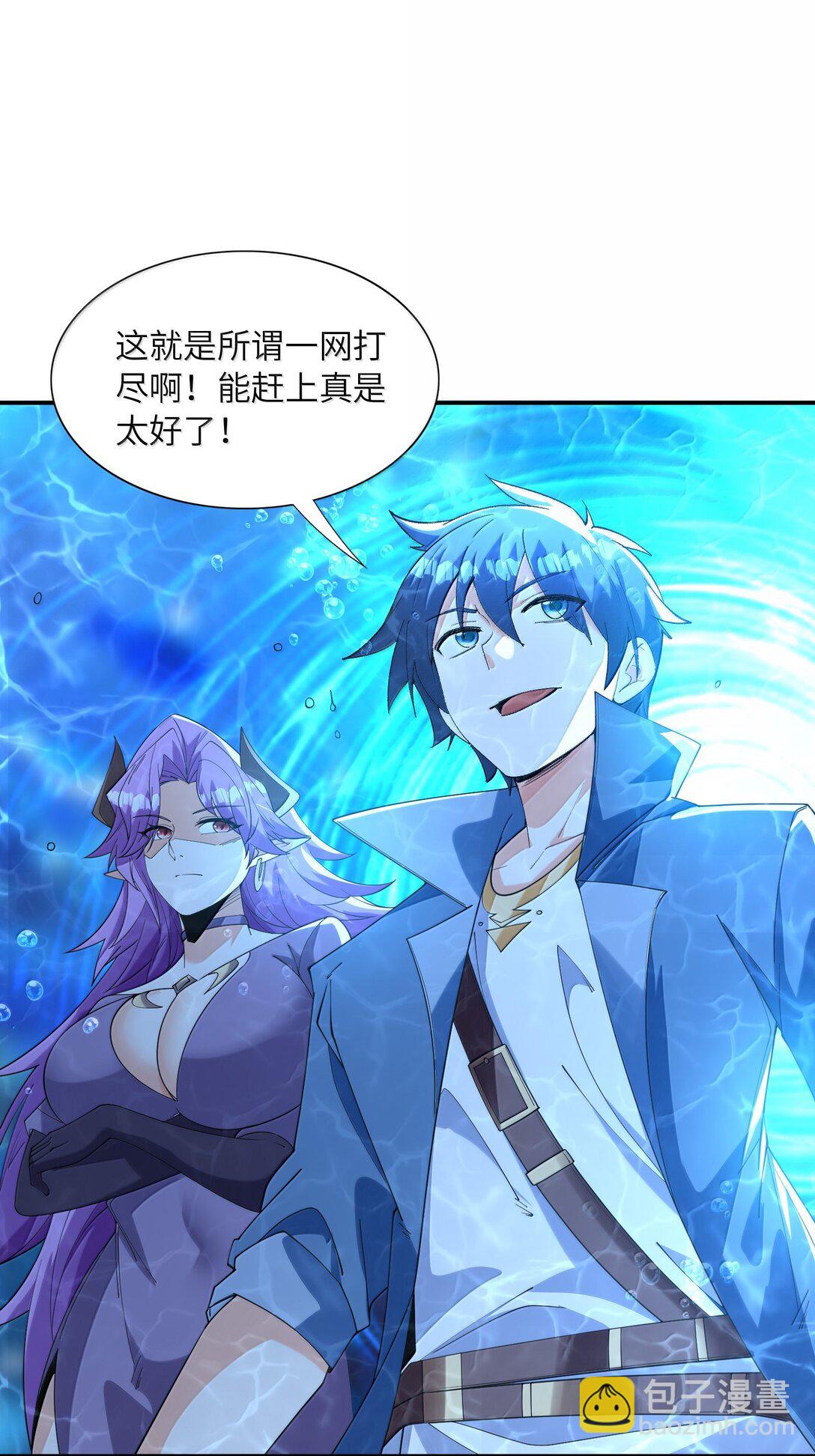 178 178(1/2)-第180话