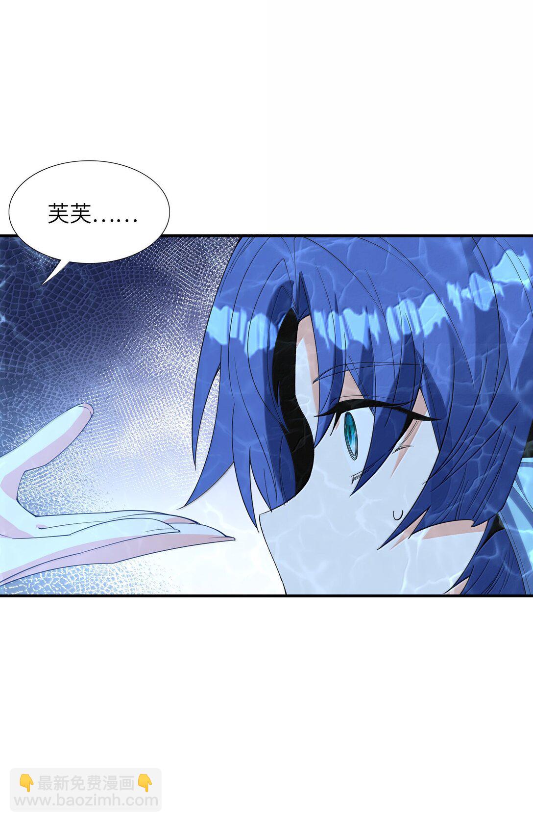 178 178(1/2)-第180话