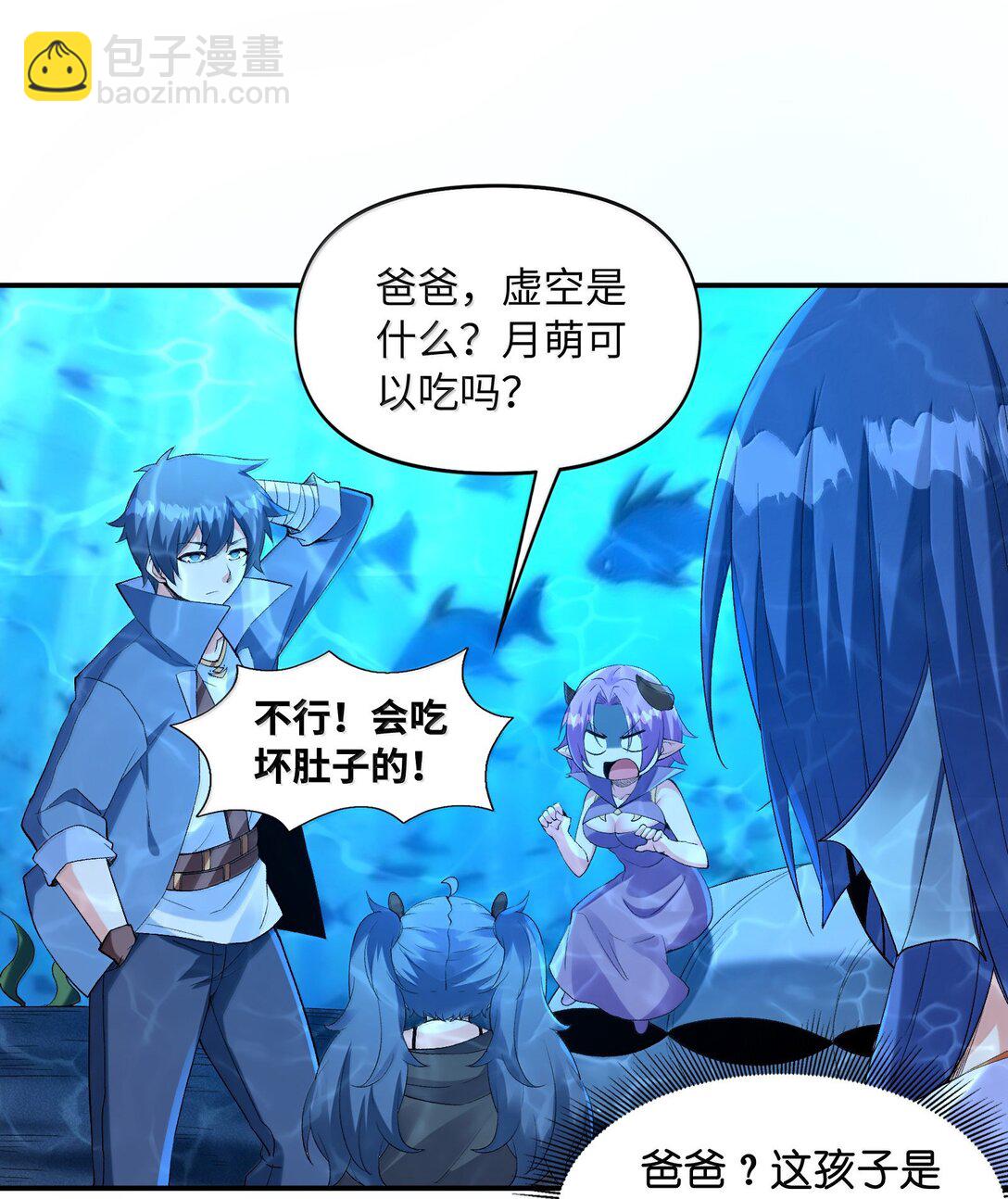 180 遗忘的记忆(1/2)-第182话
