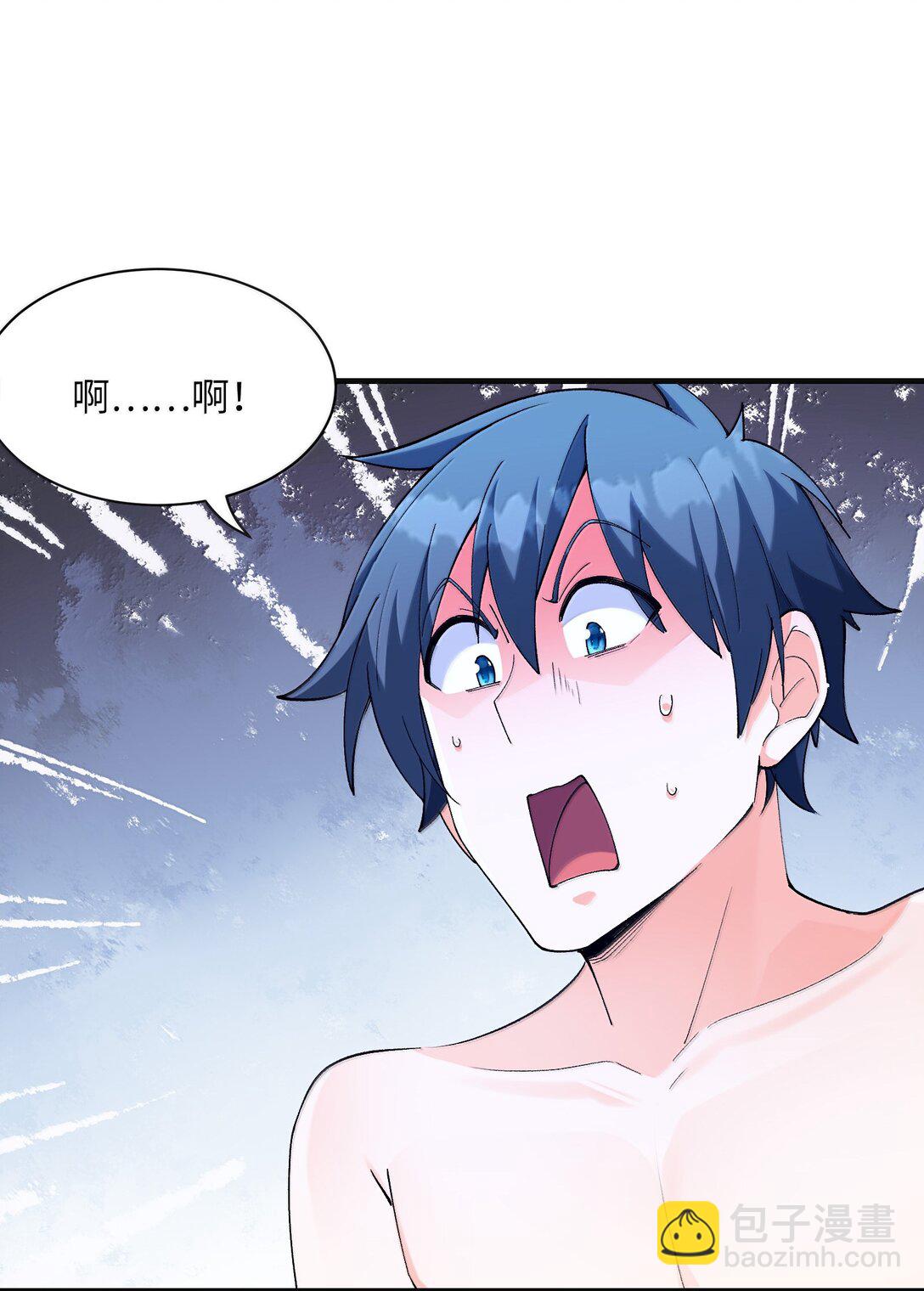 182 又一个女儿(1/2)-第184话