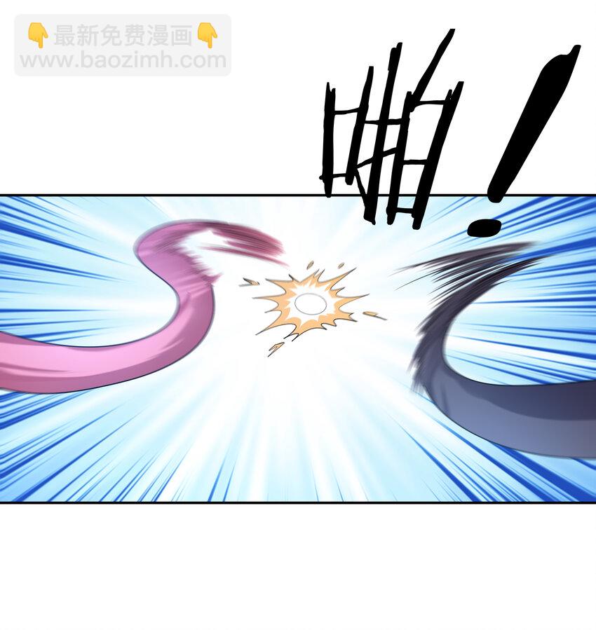 26 被抓走的吴晨(1/2)-第26话