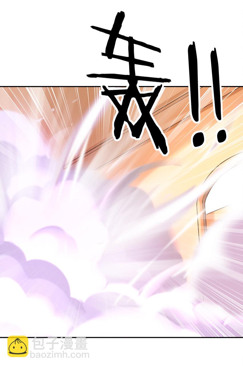 32 超变身(1/2)-第32话