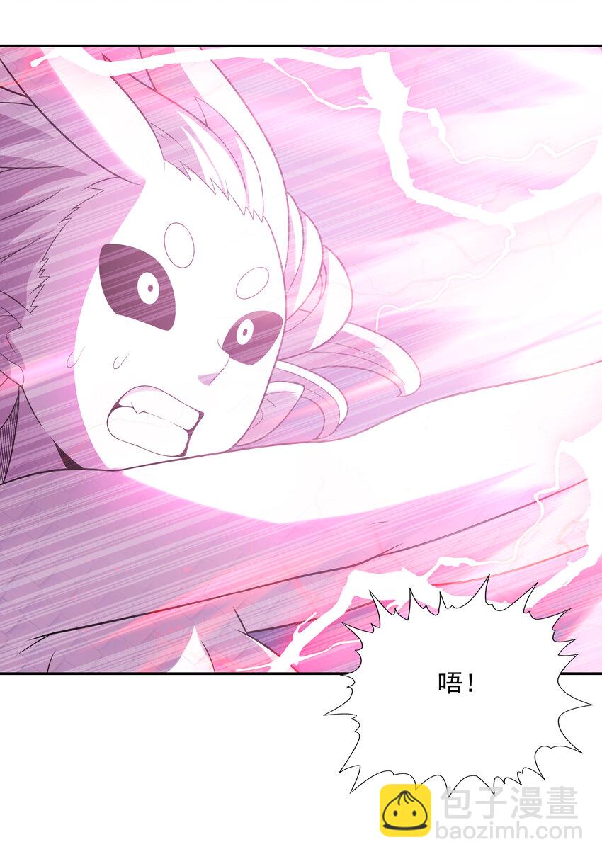 34 欧拉欧拉欧拉(1/2)-第34话