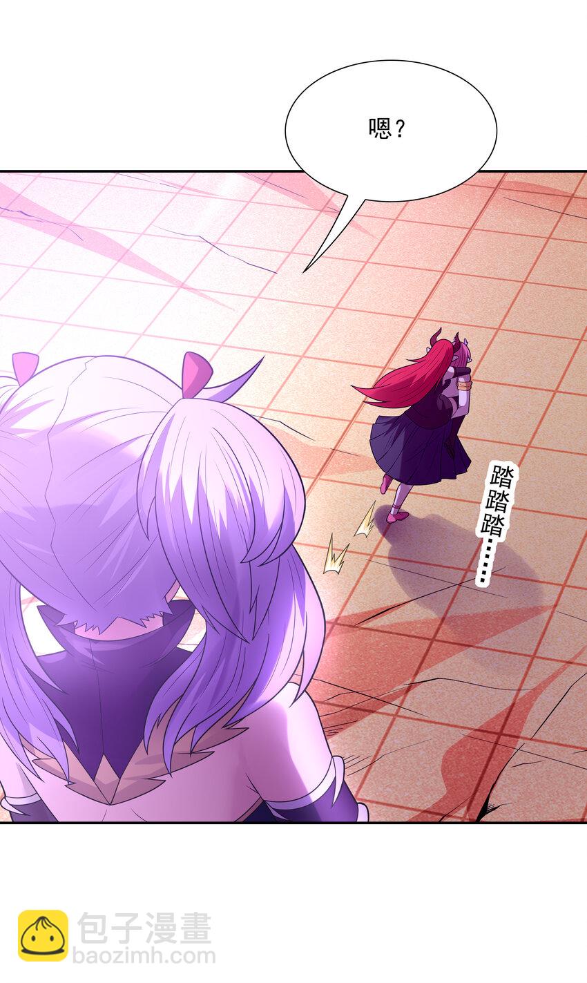 34 欧拉欧拉欧拉(1/2)-第34话
