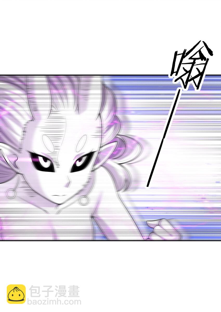 34 欧拉欧拉欧拉(1/2)-第34话