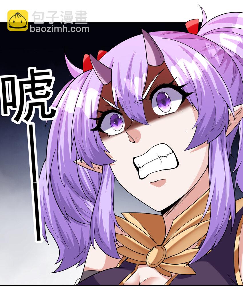 34 欧拉欧拉欧拉(1/2)-第34话