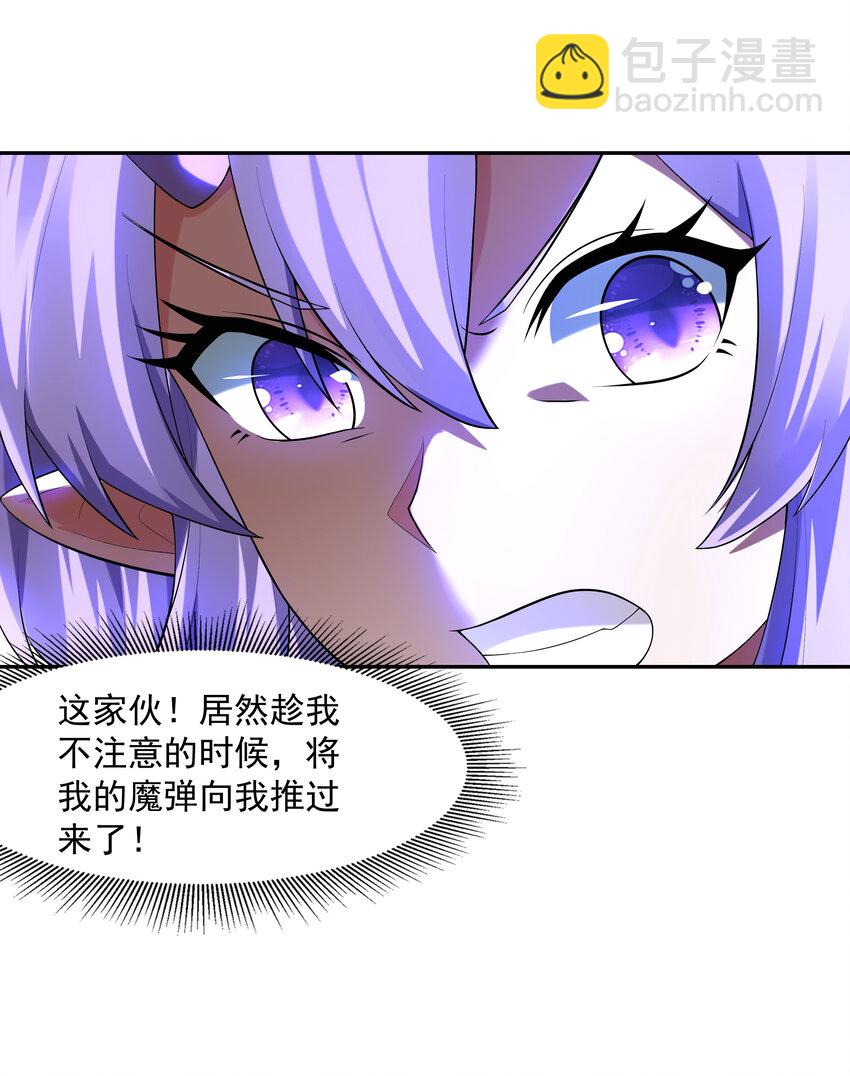 34 欧拉欧拉欧拉(1/2)-第34话
