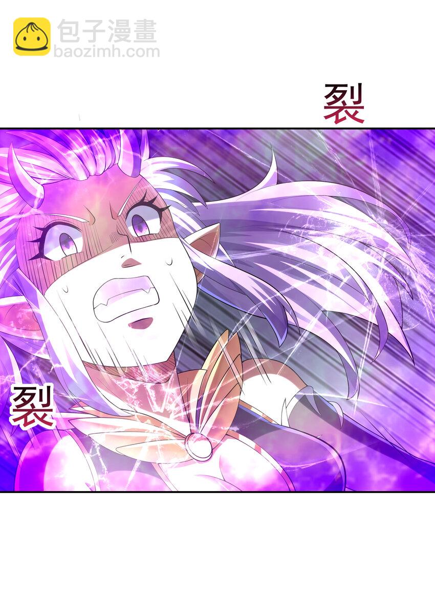 34 欧拉欧拉欧拉(1/2)-第34话