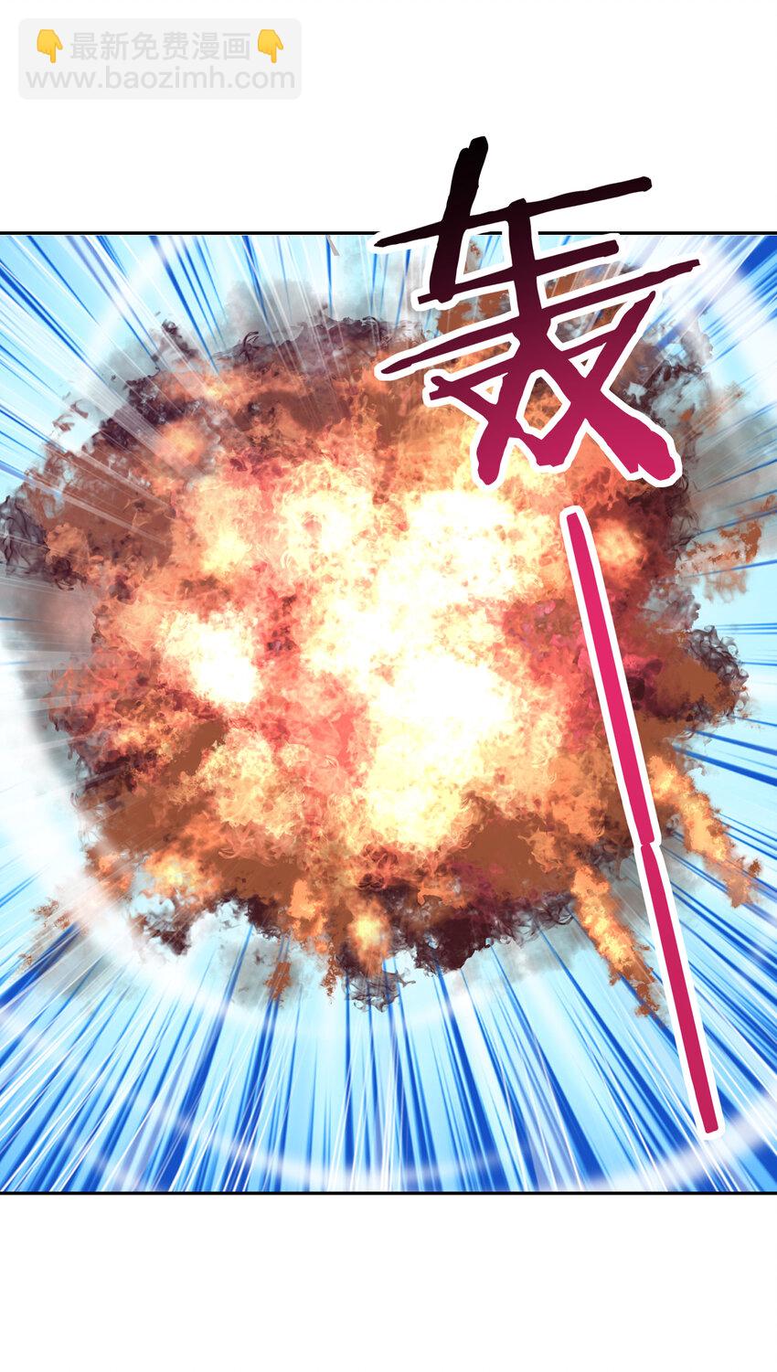34 欧拉欧拉欧拉(1/2)-第34话