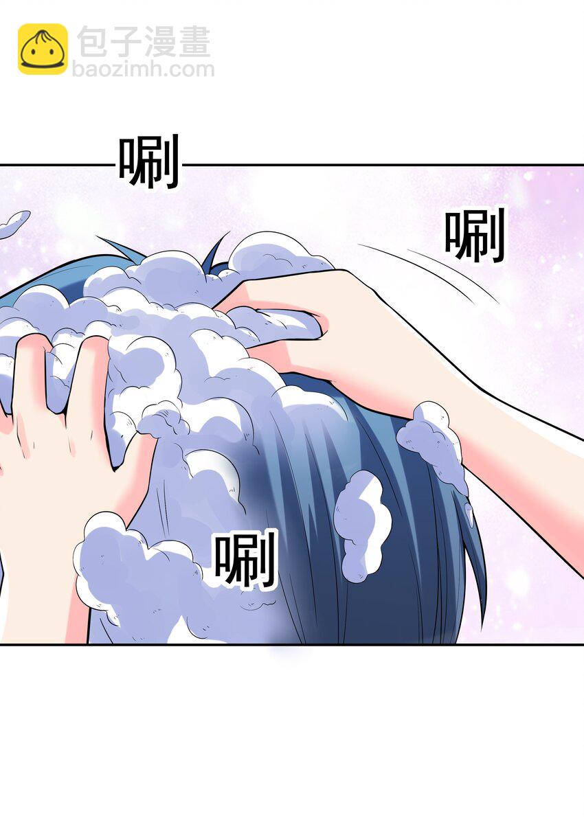 039 鸳鸯浴(1/2)-第40话