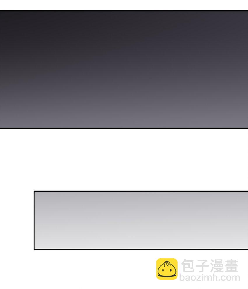 043 是那种关系？！(1/2)-第44话