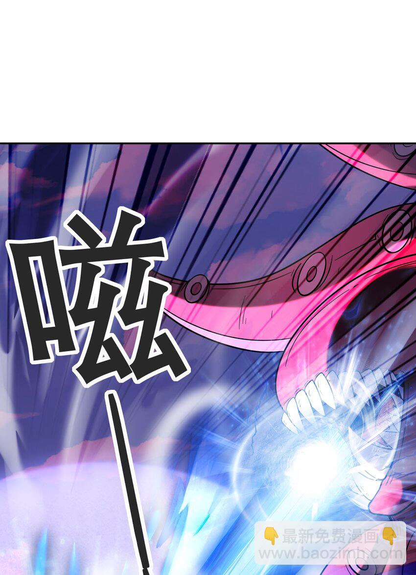 053 和魔女合体(1/2)-第54话