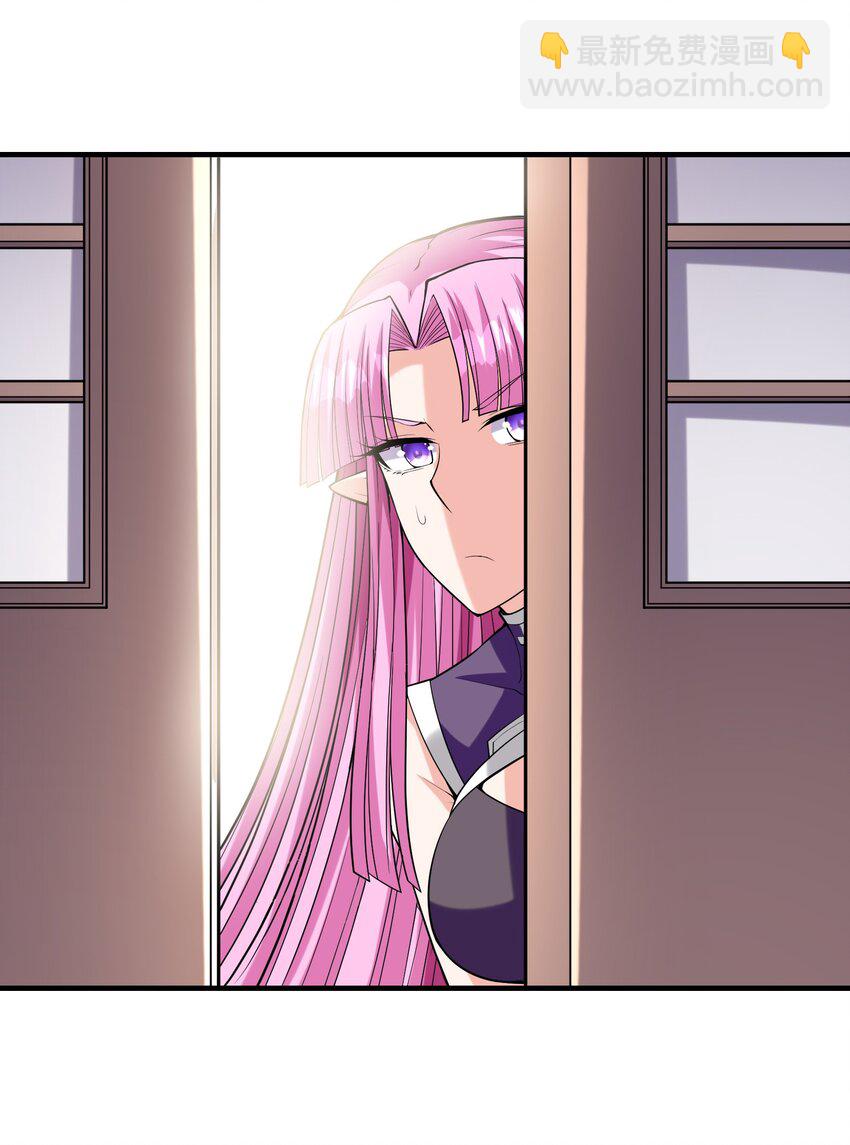 057 希尔芙的危机！(1/2)-第58话
