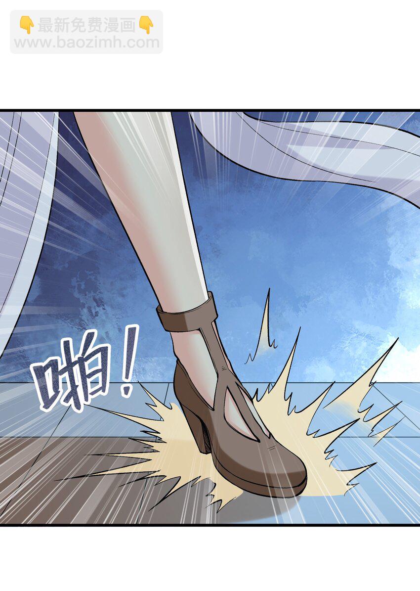 071 罗罗莎的报恩(1/2)-第72话