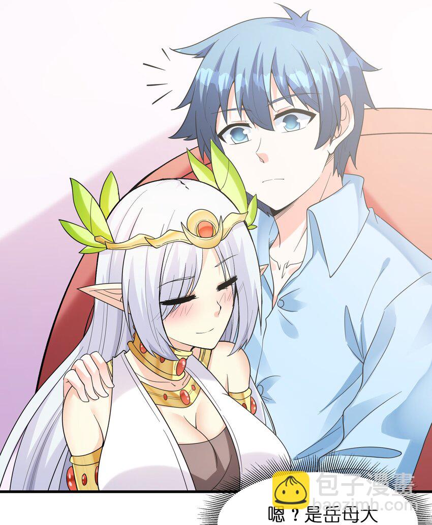 083 蒂芙尼的决心(1/2)-第84话