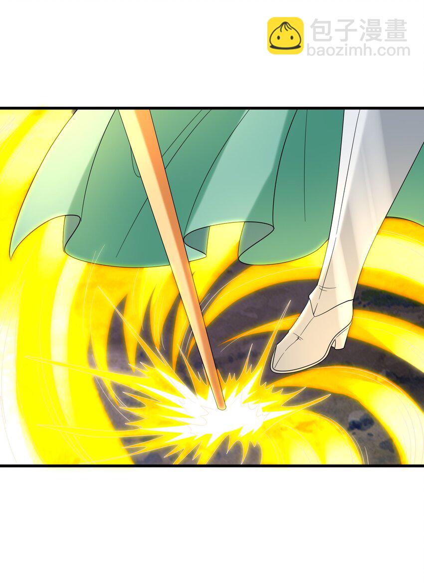 085 邪神降临(1/2)-第86话