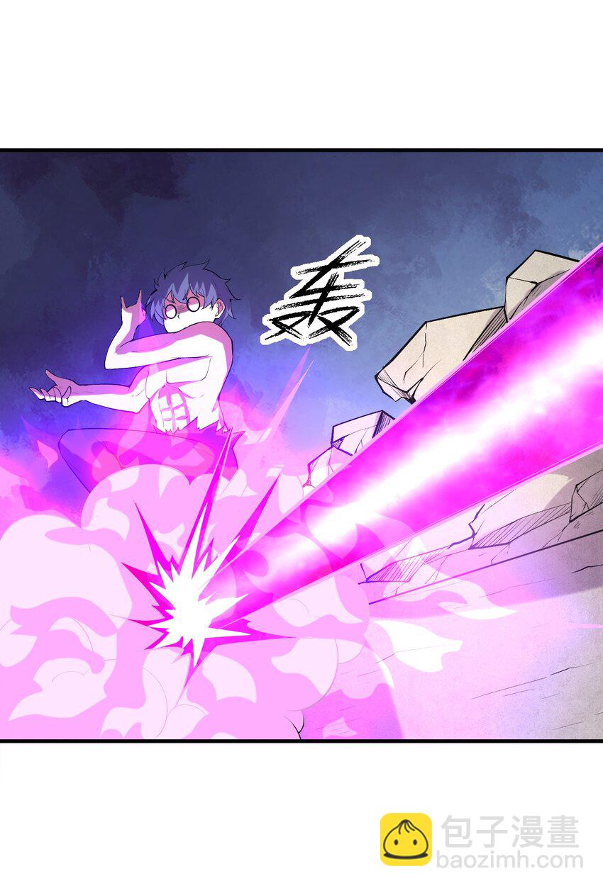 093 愤怒的莉缇娅(1/2)-第94话