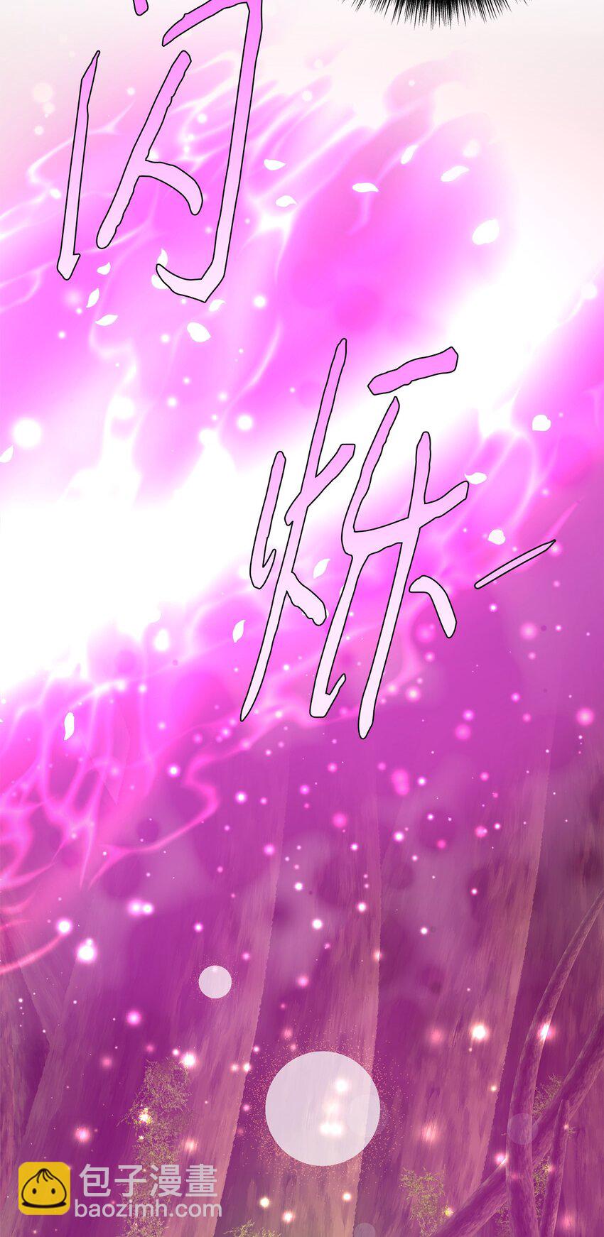 100 魔女们的决定(1/2)-第100话