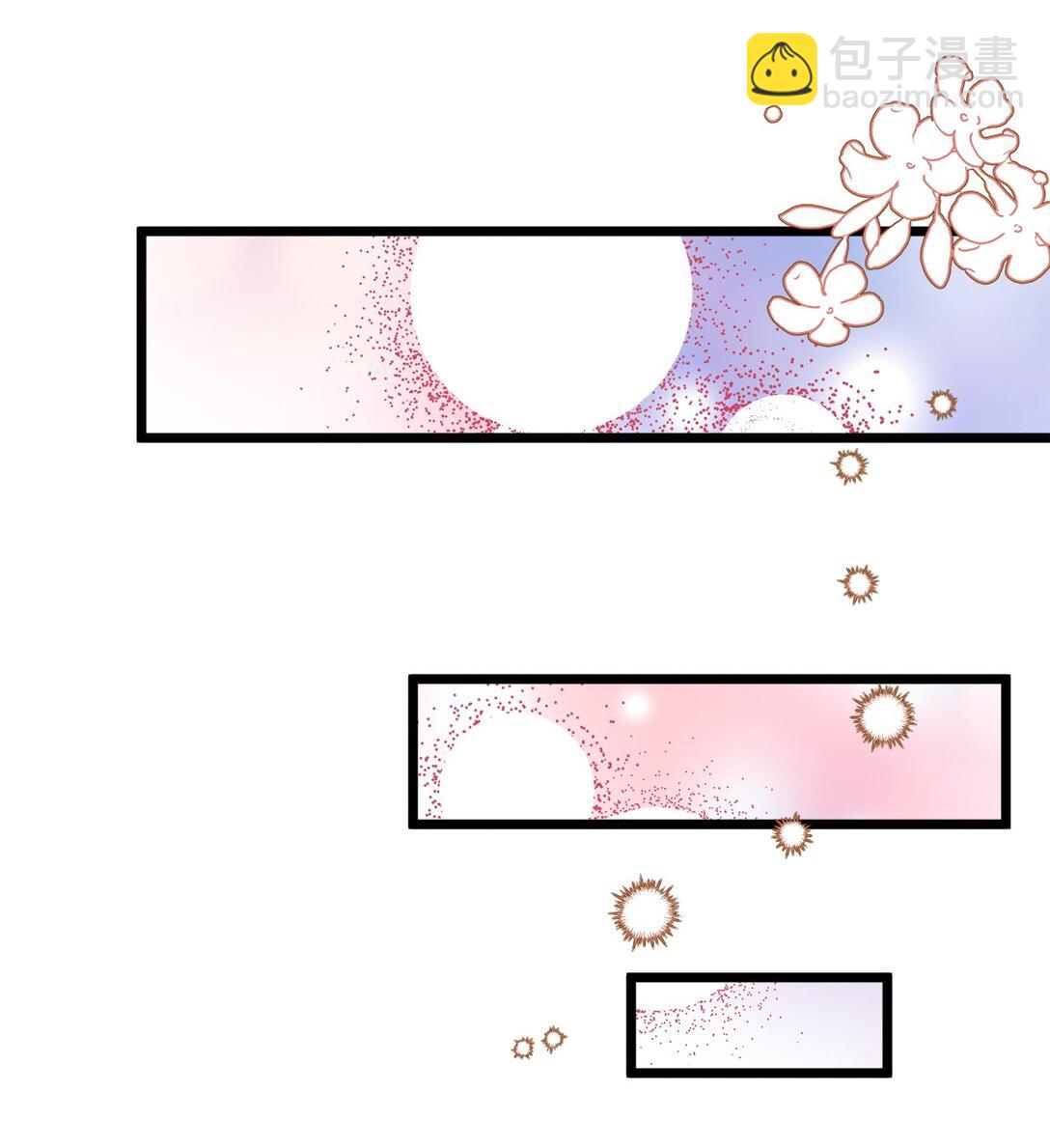 106 三胎计划(1/2)-第106话
