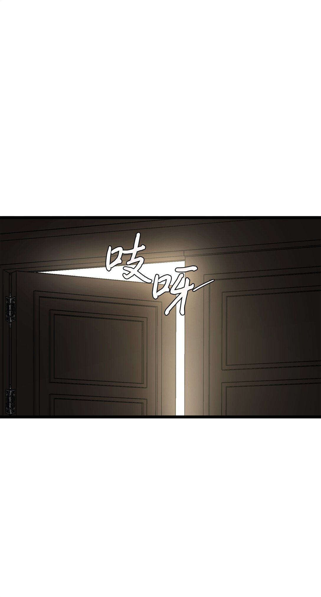 114 雪中行(1/2)-第114话