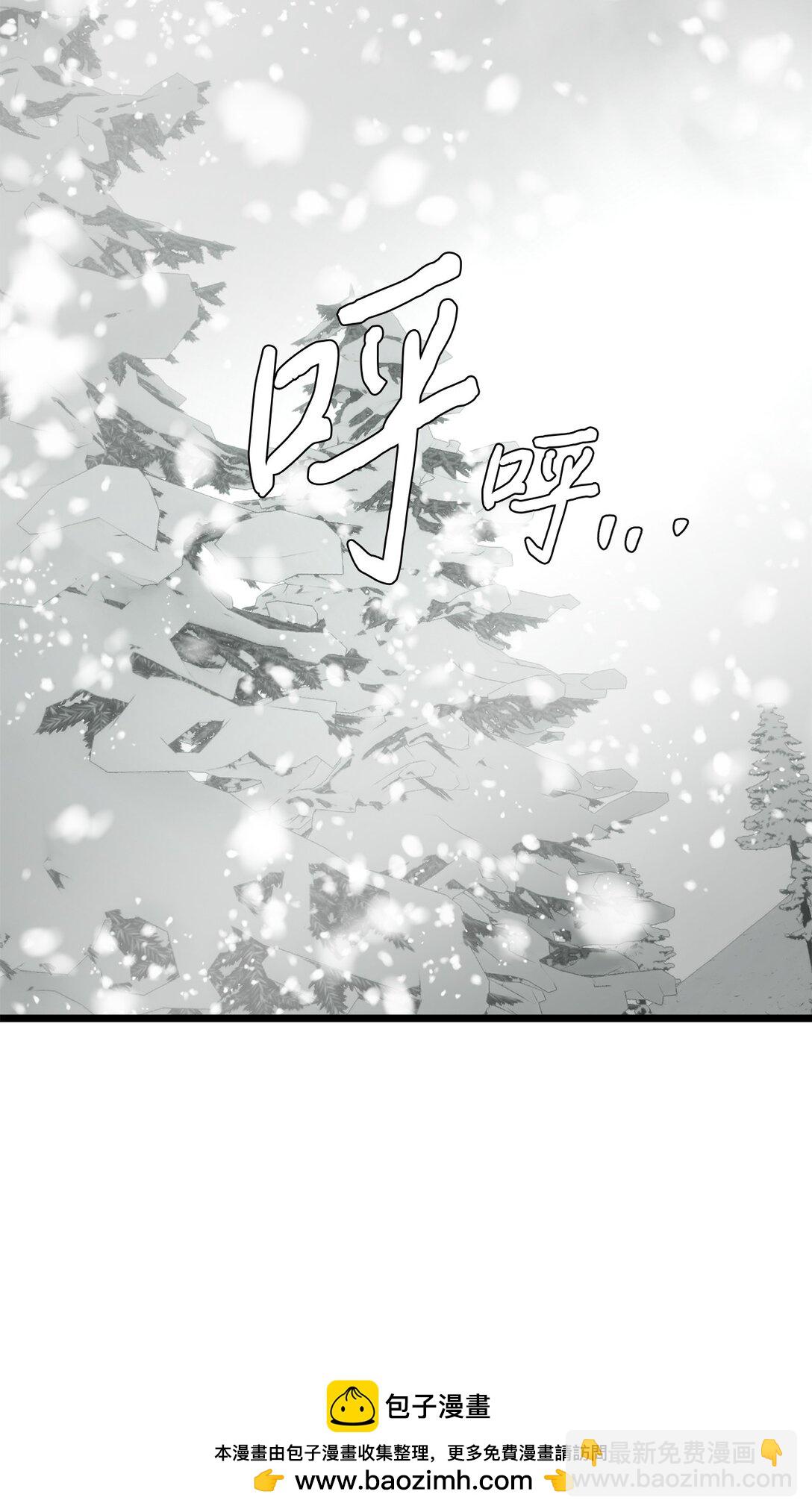 114 雪中行(1/2)-第114话