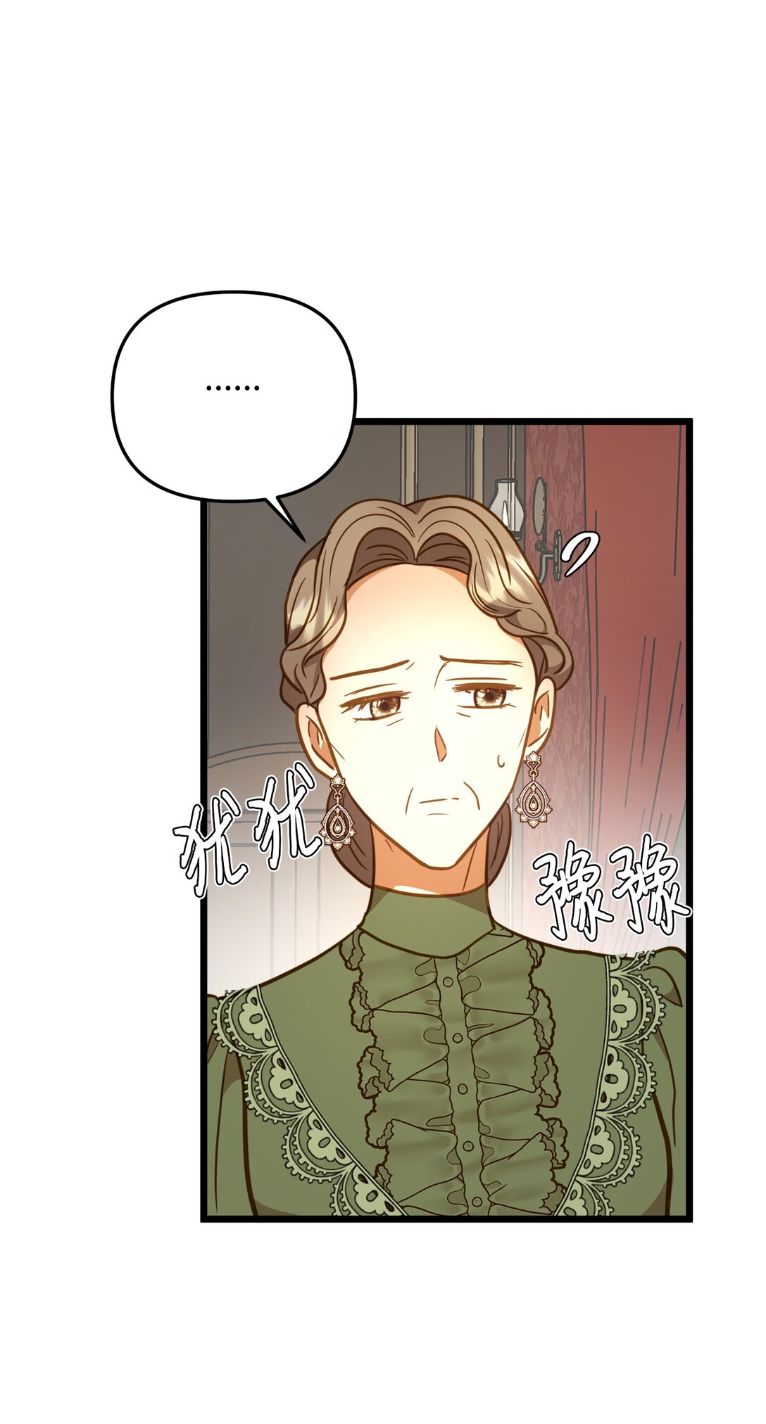 116 久别重逢(1/2)-第116话