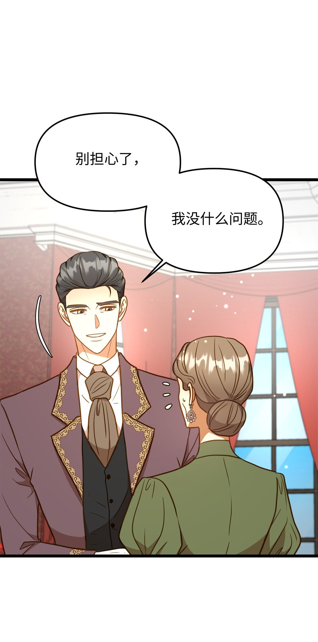 116 久别重逢(1/2)-第116话