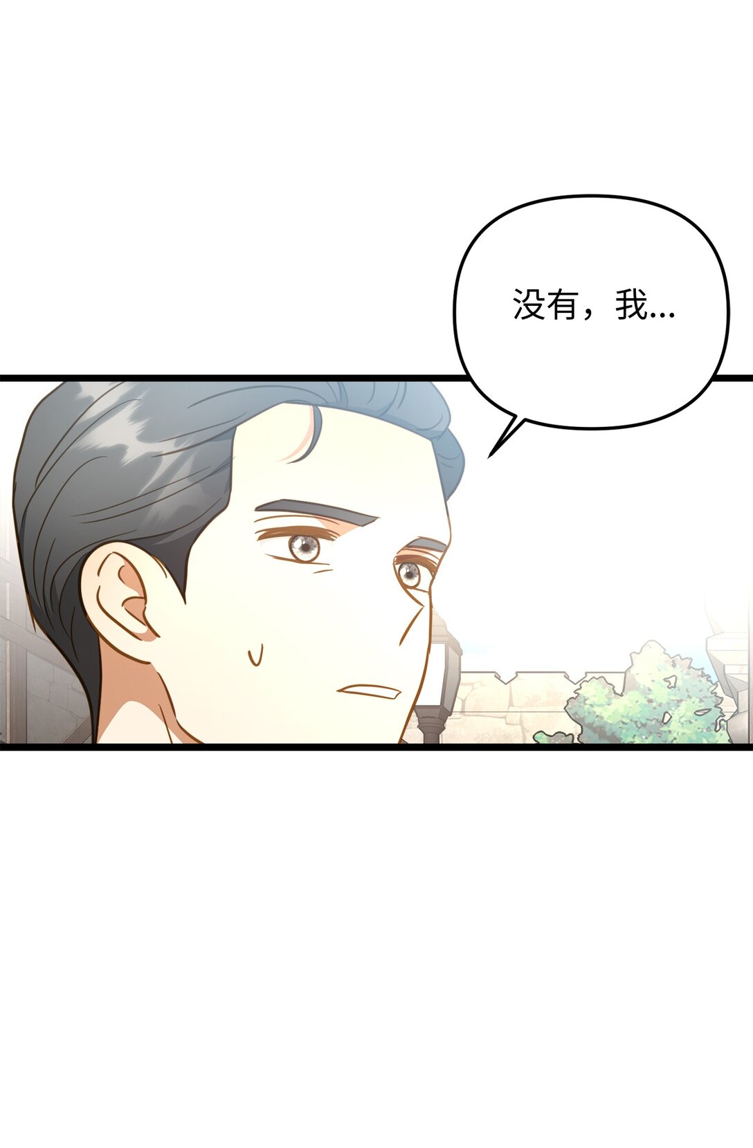 116 久别重逢(1/2)-第116话