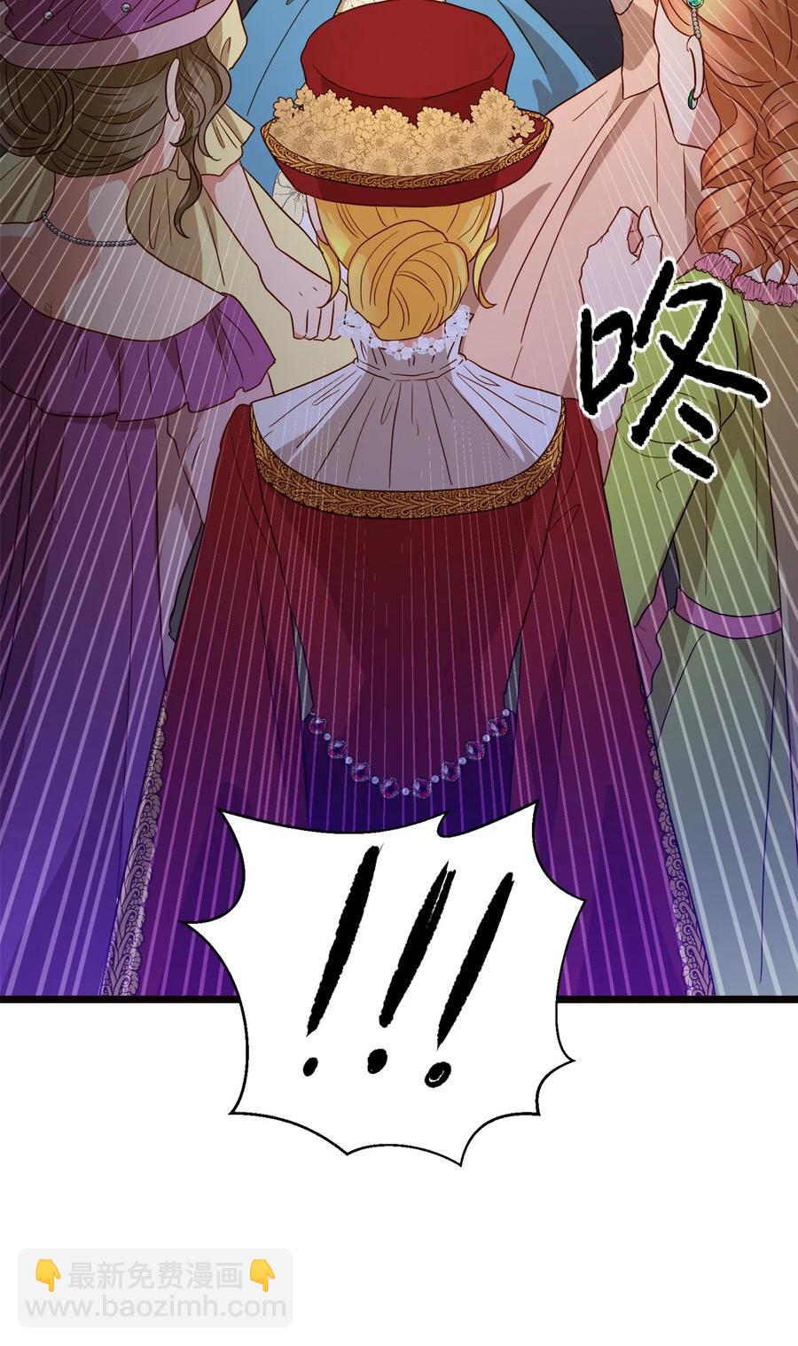 21 唇枪舌剑(1/2)-第20话