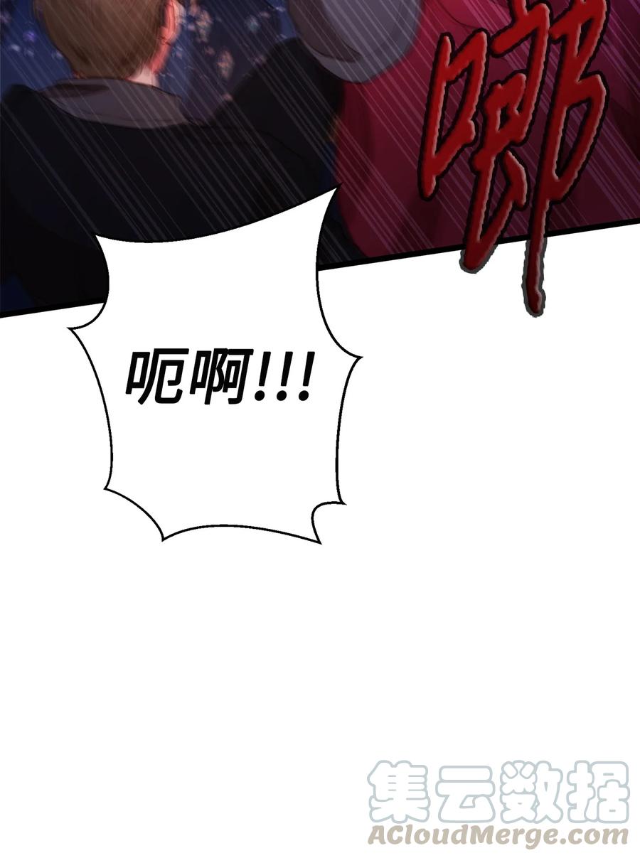 27 活着的理由(1/2)-第26话