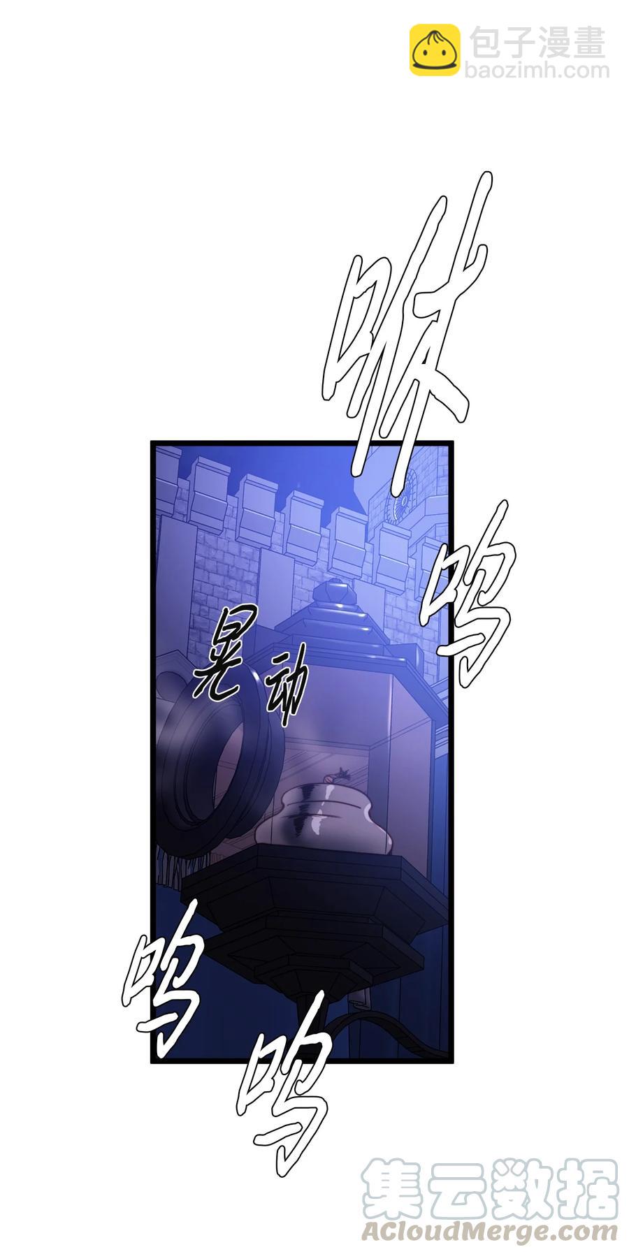 27 活着的理由(1/2)-第26话