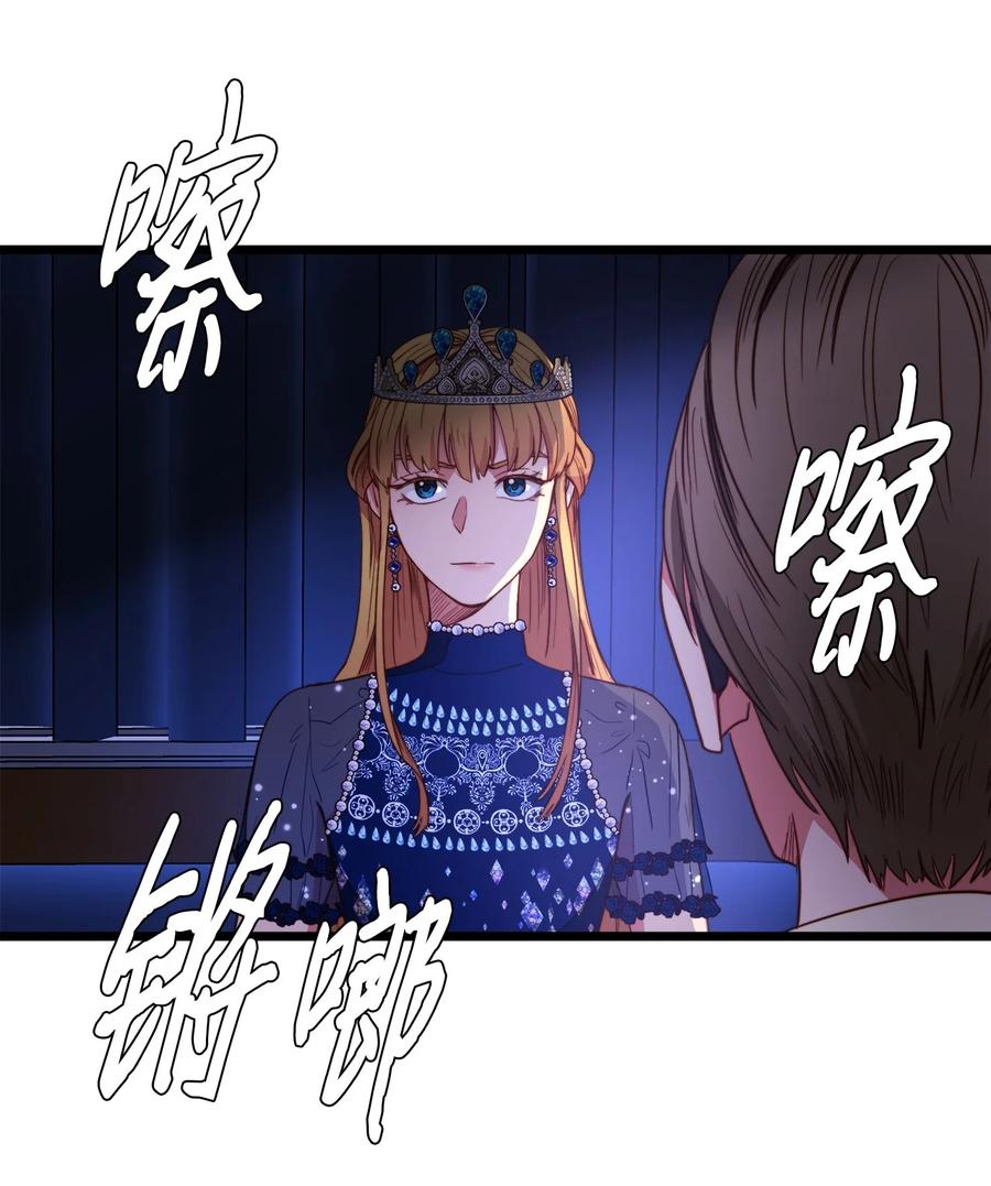 27 活着的理由(1/2)-第26话