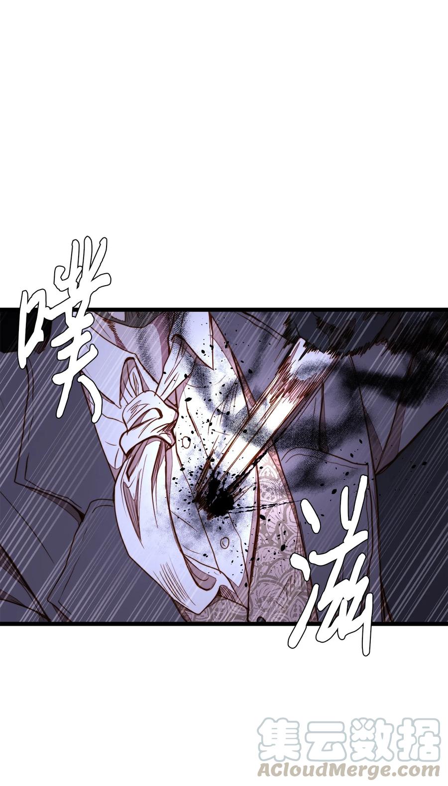 29 漫长的一天(1/2)-第28话